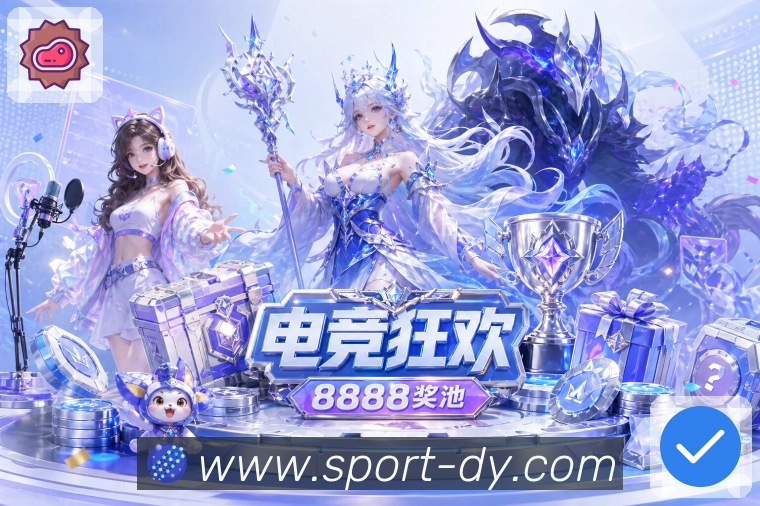 sports image