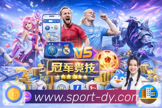 事件推送 - 关键节点